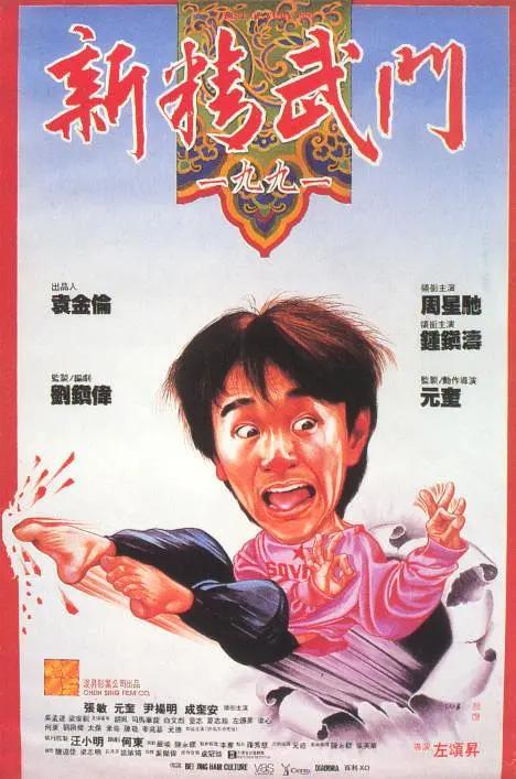 成人免费一区二区三区视频