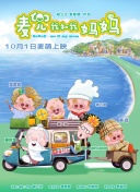 91三级在线观看